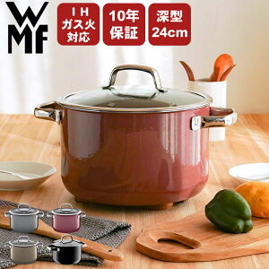 yIׂ4Tz  [^  24cm t[WebN ~l nCLZ[ 24cm WMF F[GGt Nb`[iz[   ih [^  24cm IHΉ