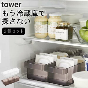 ①ɓ P[X ①Ɏ[ g[ y ①ɒ[P[X ^[ d؂t z 2Zbg R ^[ tower Nb`[iz[  [ [P[X ①Ɏ[ 35cm ①ɓ  