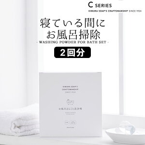  C C܂邲Ɛ ؑΌ Nb`[iz[         C ؑΌCۂ oX^u  C u  C  M