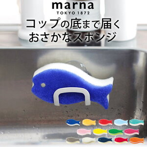 2_5%OFFN[|Ώ Lb` X|W ȃX|W marna }[i Nb`[iz[ Lb` X|W  }[i X|W 傫 H X|W  OX X|W H