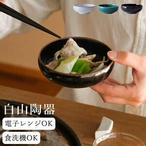 3_9%OFFN[|Ώ   R  Nb`[iz[   aH g  12cm H  Ƃ񂷂  ۂ H {E Vv M  