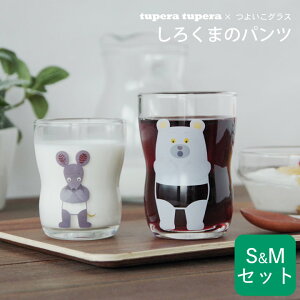 3_9%OFFN[|Ώ 悢OX 낭܂̃pc S & M Zbg Nb`[iz[ KXRbv 킢  ɂ q qpRbv KX̃Rbv ɂKXR