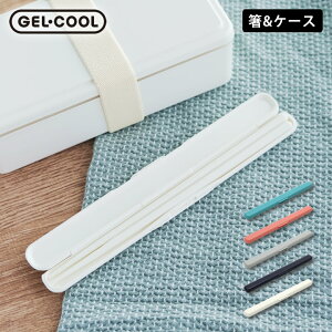  ٓp Zbg  H@Ή XeBbN WFN[ GEL-COOL Nb`[iz[  H@Ή ٓp  19Z`  ׂȂ [OK