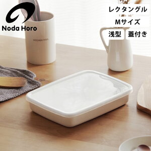 10%OFF z[[e c N^O^M V[Wt WRA-M Nb`[iz[ z[[ e ۑe XgbJ[  Ⓚ ① ꕨ  ۑe N^O e `