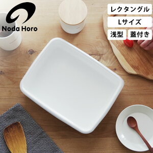 10%OFF z[[e c N^O^L V[Wt WRA-L Nb`[iz[ z[[ e ۑe XgbJ[  Ⓚ ① ꕨ  ۑe N^O e `