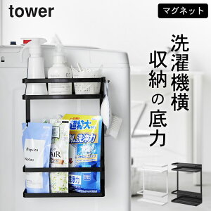 y @}Olbg[bN ^[ 2i z R ^[ tower Nb`[iz[  @ bN }Olbg 2i @ [  @ Ԏ[  ʏ I