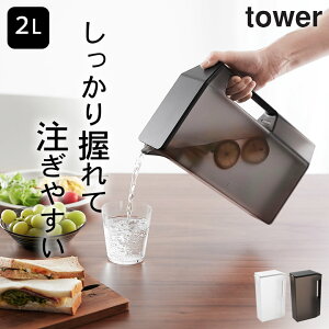 |bg 􂢂₷ pbLȂ y nhtX␅ ^[ 2L z R ^[ tower Nb`[iz[  ␅ pbLȂ |bg pbLȂ |bg 