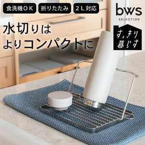 ؂ X^h 炷 WO{gX^h RpNg bws SELECTION Nb`[iz[  {g ؂ {gX^h  ؂胉bN ܂ RpNg 