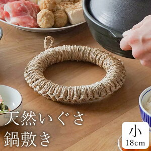 100~OFFN[|Ώ ~  ~  Nb`[iz[  ~  k ~  h[ic^ ~ VRf ~ 18cm 炵  Ȃׂ |bg