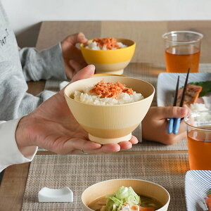 限定10%OFF 【特典付き】 茶碗 おしゃれ 抗菌 飯碗 普通 & キッズ やさしい彩り クッチーナホーム ご飯茶碗 おしゃれ 茶碗 プラスチック 大人 茶碗 割れない 茶碗 和風 茶碗 250ml 茶碗 小さめ 茶碗 樹脂製 茶碗 子ども ご飯茶碗 食洗機対応 食器 贈り物