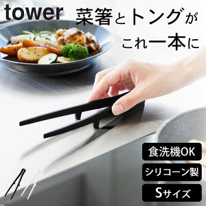 y VR[ؔgO ^[ S z R ^[ tower Nb`[iz[ ؔgO VR g ؔ p gO  gO  MUMU gO Ȃ RpN