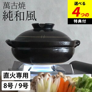 yIׂ4Tz y 9 { y  y 9TCY y  9 ݌Ï y 9 y ͂ y 3lp y 4lp ݌Ï y 8 { y 킢 y  j y 