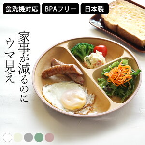 3_8%OFFN[|Ώ `v[g  `v[g H@Ή `v[g d؂ Rۃ`v[g Nb`[iz[  `v[g [ `v[g 