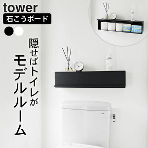 gC [ Ǌ|  I ΍p{[h y EH[BgCǎ[ ^[ ΂{[hǑΉ z R ^[ tower Nb`[iz[  gC [I X gC[ b