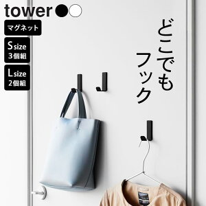 }OlbgtbN   }Olbg tbN y }OlbgnK[tbN ^[ z R ^[ tower Nb`[iz[ tbN fXN  tbN m| tbN  }