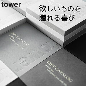 Vzj J^OMtg MtgJ[h  y J^OMtg ^[ z R ^[ tower Nb`[iz[  webJ^OMtg zj v[g Vzj 