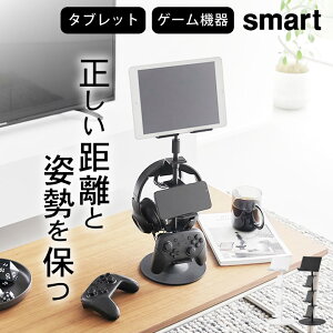 Rg[[ [ y Ɗpx߂łQ[@큕^ubgX^h X}[g z R X}[g smart Nb`[iz[  Rg[[ [  ps5 Rg[