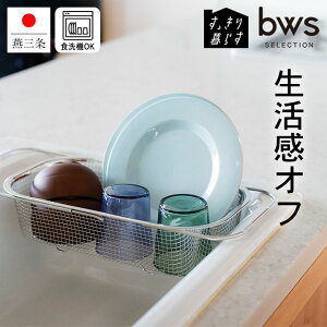 ؂肩 Lk ؂肩 XeX X 炷 ؂[^ VNn bws SELECTION Nb`[iz[  ؂肩 VN XeX ؂JS ؂胉bN 