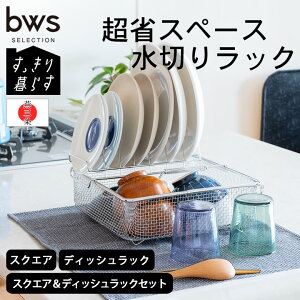 ؂肩 Lb` 􂢕 fBbVbN XeX 炷 ؂肩 XNGAfBbVbN bws SELECTION Nb`[iz[  X Lk ؂JS  Lb