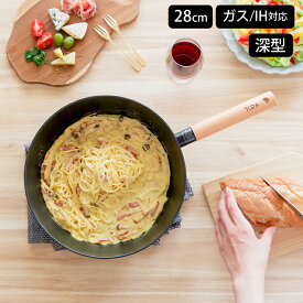 フライパン 深型 28cm IH対応 軽量 IH&ガス対応 ガス火対応 IH ガス コーティング くっつきにくい 洗いやすい tida 軽い 焦げ付かない 【 チタン ＆ ダイヤモンドコーティング28cm マルチパン 】 ティーダ クッチーナホーム 送料無料 KKN-TD28M
