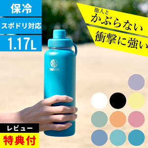 yTz  1l  X|[chNΉ 1bg ANeBuC 2 1.17L Nb`[iz[  ^P 1bg  1bg w z_[ 