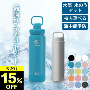 15%OFF XX  XX 2Zbg XX ΍  X|[chNΉ ŋЂZbg Nb`[iz[    VR Jo[ XX ^ XX St STICOL X̂