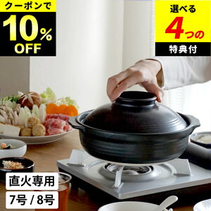 10%OFFN[|Ώ yIׂ4Tz y  y 7 { Ăǂ y lp 1.5lO y y 8 { y ъ y ΐp y y y Z Ăǂ y y