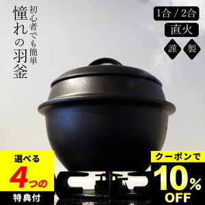 10%OFFN[|Ώ yIׂ4Tz ѓy ȒP y ͂ Hy ۗʎ쑠X Nb`[iz[  y  1 y  2 y H@Ή y ъ Đ 