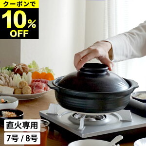 10%OFFN[|Ώ yIׂ4Tz y  y 7 { Ăǂ y lp 1.5lO y y 8 { y ъ y ΐp y y y Z Ăǂ y y