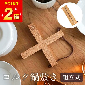 3_9%OFFN[|Ώ ~ RN gݗĎ RN~ Nb`[iz[  ~  k ~ RN ~ Ȃ ~ ܂肽 ~ { gxb