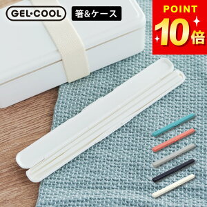 3_9%OFFN[|Ώ  ٓp Zbg  H@Ή XeBbN WFN[ GEL-COOL Nb`[iz[  H@Ή ٓp  19Z`  ׂȂ [OK