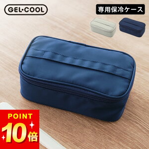 ٓ ۗ ٓ  WFN[ ۗobO tBbg WFN[ GEL-COOL Nb`[iz[ ٓ ۗ  ۗobO ٓ 傫 ۗobO Z