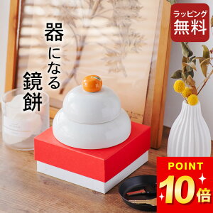 3_9%OFFN[|Ώ  t ɂȂ鋾 19405 Nb`[iz[   t     u  H    g  u H 