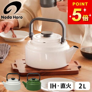 3_9%OFFN[|Ώ Pg z[[ Pg k c APg AM-20K Nb`[iz[ ih Ή ₩  ihΉ Pg { Pg e z[[ ₩ 킢 Pg