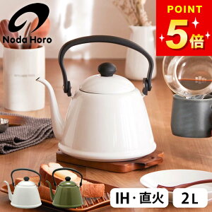 3_9%OFFN[|Ώ z[[ Pg c hbvPgII DK-200 Nb`[iz[  Pg z[[ hbv|bg  2L { ׌ ihΉ ₩  z[[ 2