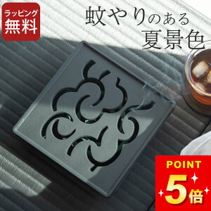 100~OFFN[|Ώ ݌Ɍ   { Ȓ  ILch cȂ Nb`[iz[  z_[ AEghA z_[