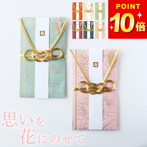 3_9%OFFN[|Ώ jV  jV  ͂Ȃ jV Nb`[iz[ jV  oYj jV 킢 jV  Fl oYj jV 킢 oYj jV