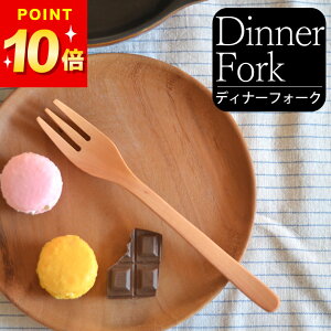 ؐ tH[N fBi[tH[N L WOOD'N MSF-29-SW Nb`[iz[ tH[N   킢 JtF JtF JtF Jg[ T_ pX^tH[N pX^ fU[g P[L 