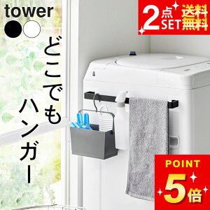 ^InK[ Lb` ^InK[ @ y tBV[g^InK[ ^[ W43 z R ^[ tower Nb`[iz[ ^InK[  ^InK[ ʏ ^