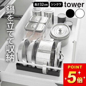 tCp c [ tCp[ y R VNߓW&tCp[X^h ^[ W32 4903208013598 z R ^[ tower Nb`[iz[  tCpX^h 