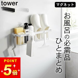 yIׂ4Tz y }OlbgoX[oXPbg ^[ Ch z R ^[ tower Nb`[iz[  }Olbg oX[ bN }Olbg oX[ bN oX