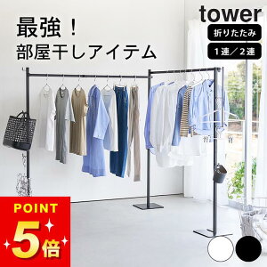 yIׂ4Tz ܂肽ݎ X^h  X^h ܂肽 󊱂 󕨊 ܂ݎ X^h   