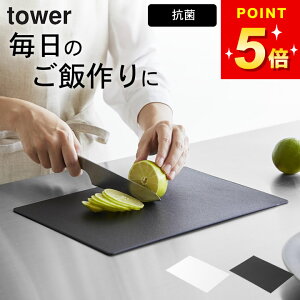 R ܂Ȕ y RۃV[g܂Ȕ ^[ z R ^[ tower Nb`[iz[ ܂Ȕ y ܂Ȕ JbeBO{[h ~jTCY ܂Ȕ Lv _炩 ܂Ȕ ܂Ȕ ~j 