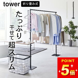 yIׂ4Tz X^h  ܂肽   ܂肽  X^h R     y ܂ݎ ^[ z R