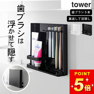 y ډBuV`[uX^h ^[ z R ^[ tower Nb`[iz[ uVX^h  uV   uV Ȃ[ [ P[X ʑ