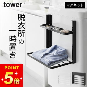 @ Ԏ[ @ bN y @}Olbg܂ݒI ^[ 2i z R ^[ tower Nb`[iz[  [ }Olbg @ @ ܂ݒI @ 