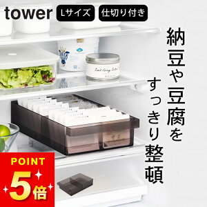 ① [P[X y ①ɒ[P[X L d؂t z R ^[ tower Nb`[iz[  ① [P[X ① [ ɓ Lb` [P[X ①ɓ [ ①