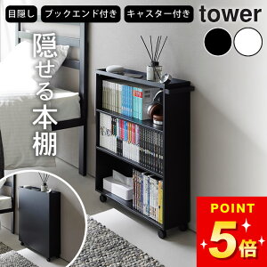 {I X {I LX^[ y nhtBR~bNbN ^[ z R ^[ tower Nb`[iz[  {I ] G{ {I ]  {I X LX^[t
