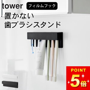 R uVz_[  ^[ uVz_[ y tBtbNݎuV&`[uz_[ ^[ W18 z R ^[ tower Nb`[iz[