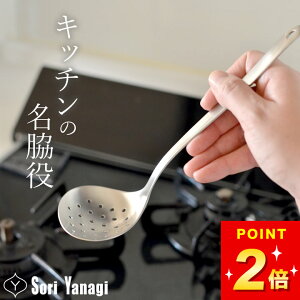 3_9%OFFN[|Ώ ݌Ɍ  @ XL}[ S Nb`[iz[       XeX   ł X   